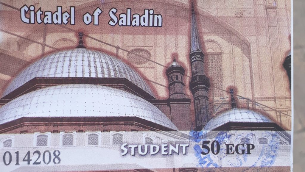 Eintrittskarte zu der Zitadelle von Saladin