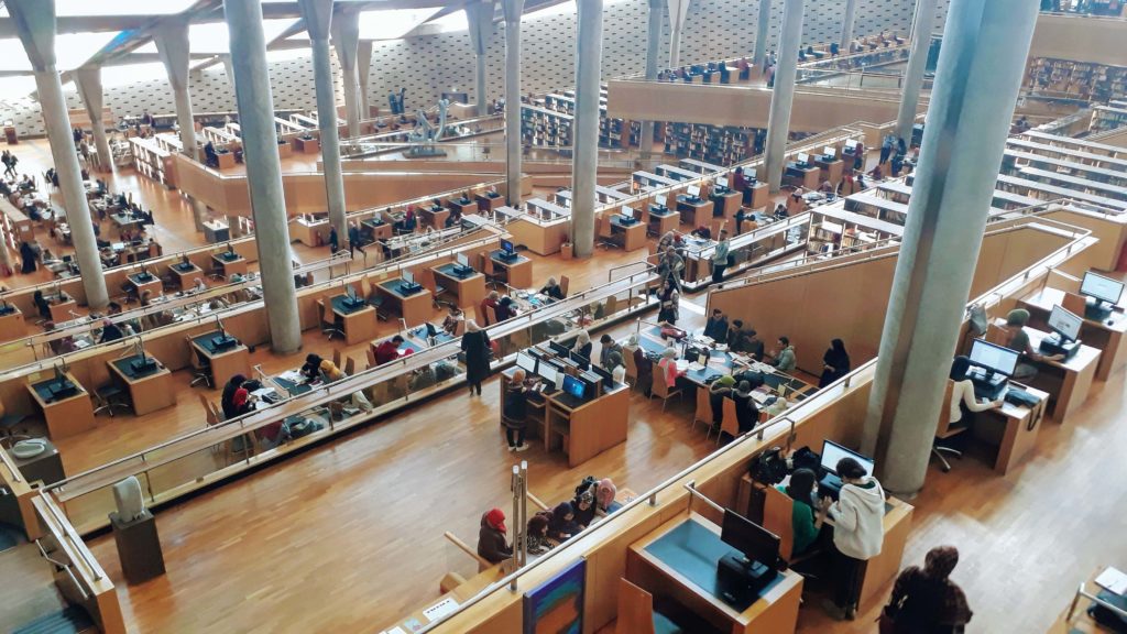 Kulturzentrum Bibliotheca Alexandrina