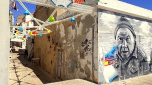 Street art in Sesimbra