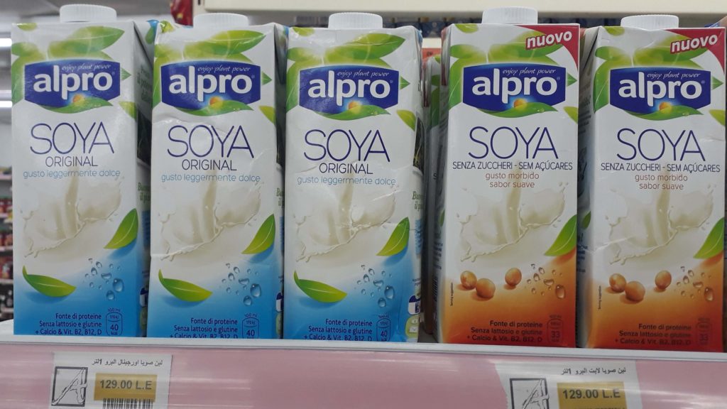 Alpro soy milk at Alfa Market