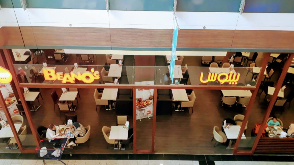 Beano's Cafe in a shopping mall