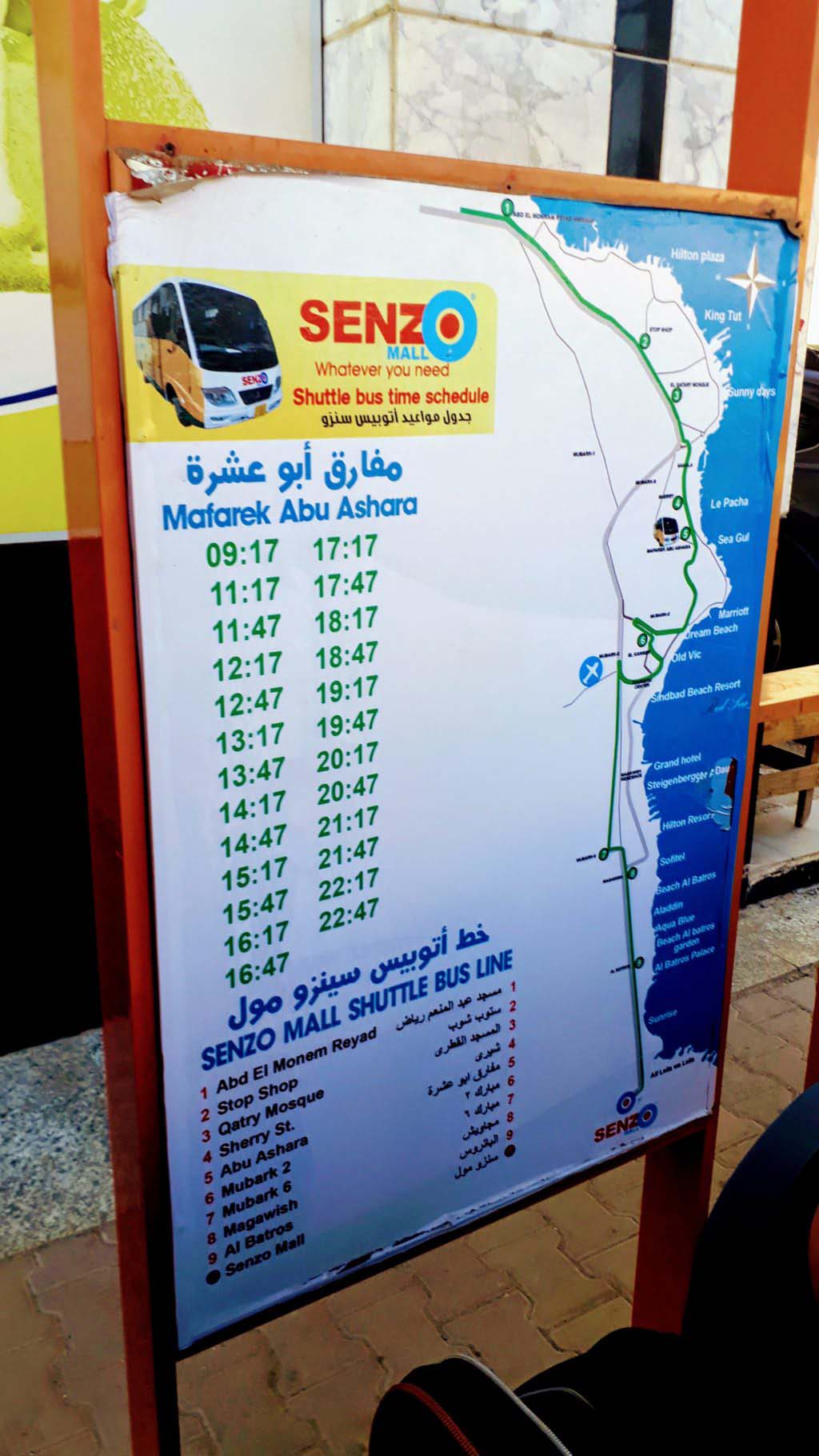 Timetable of the Senzo Mall shuttle bus in Hurghada