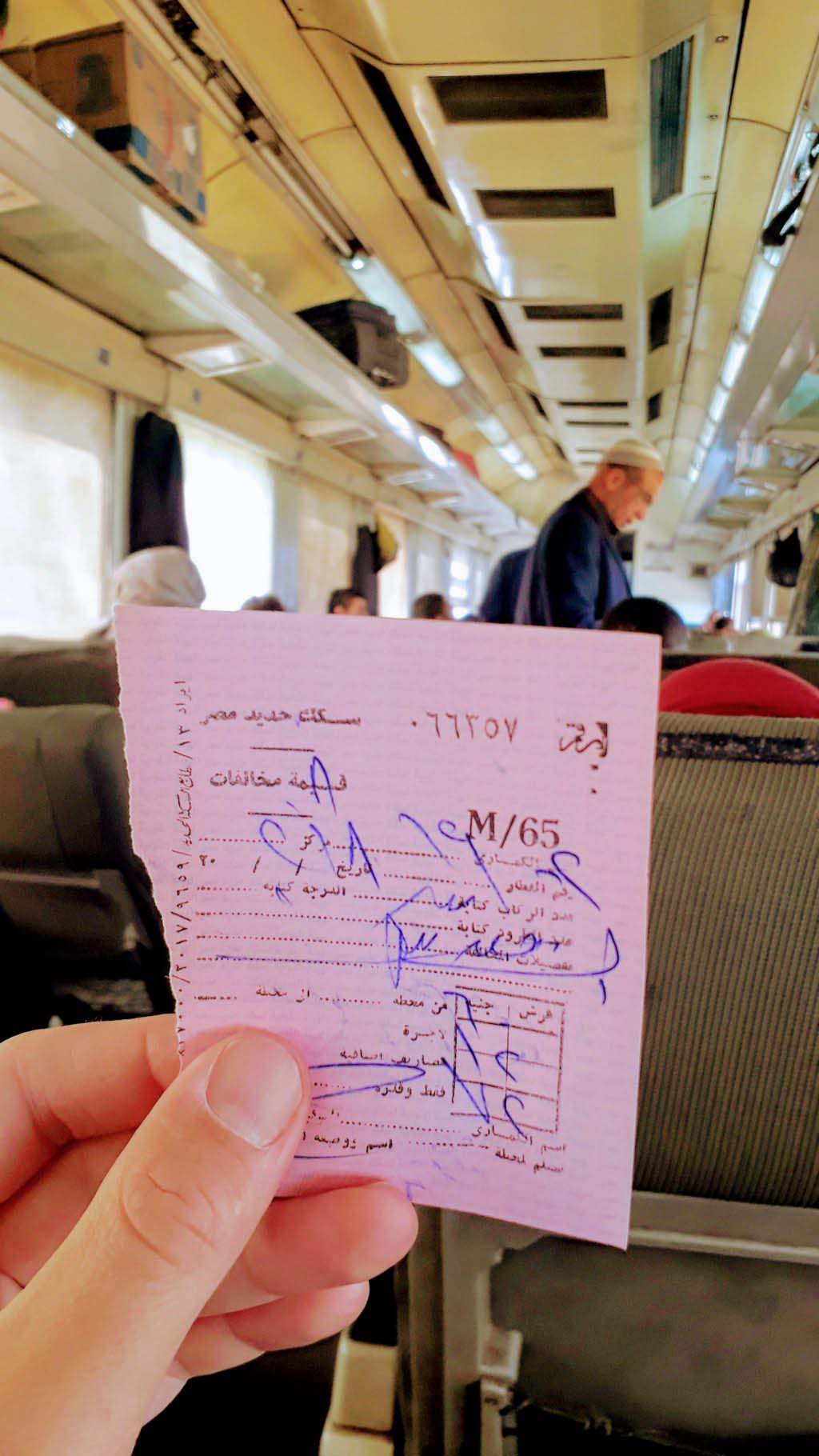 Ticket on the train to Aswan