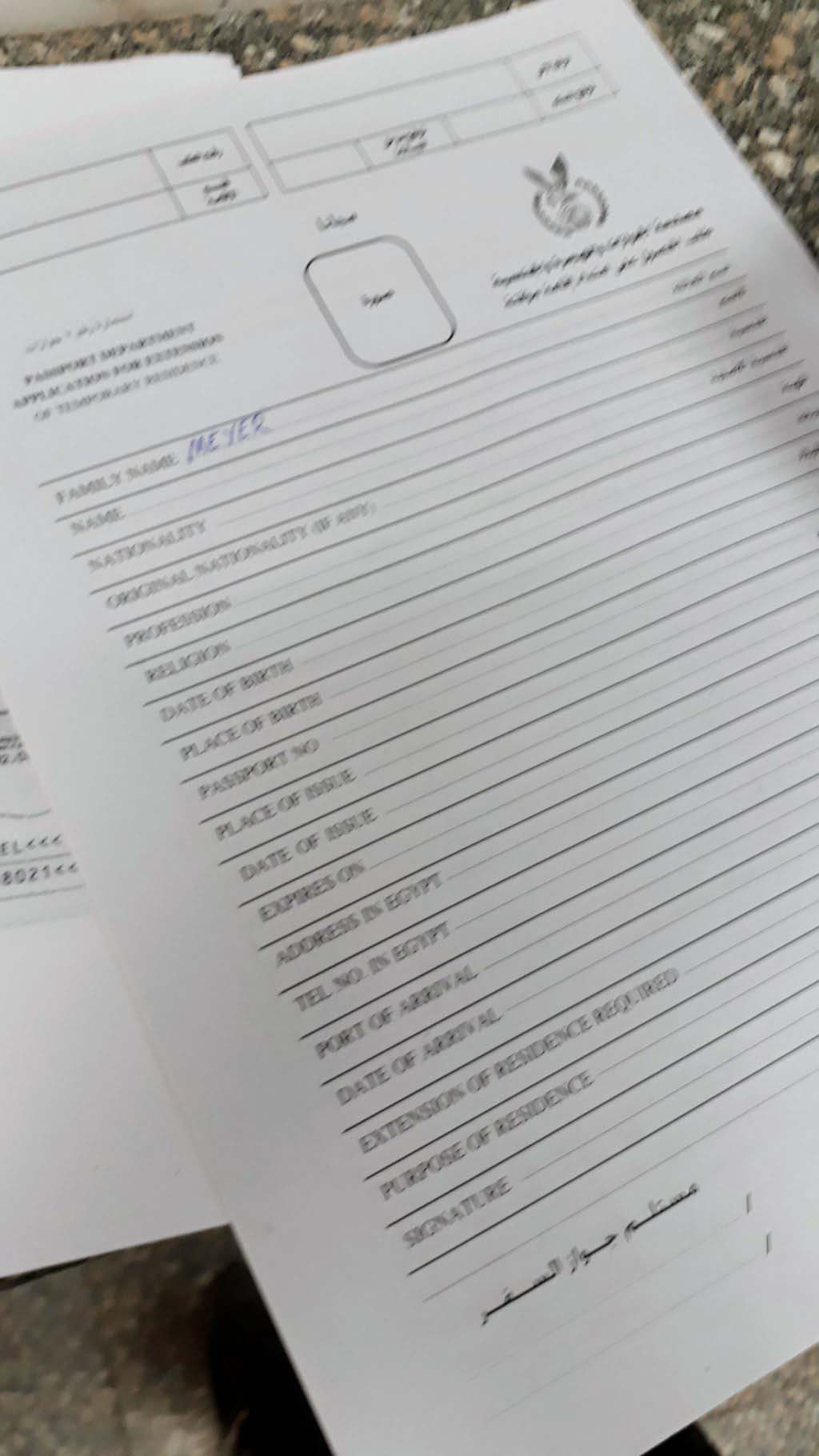 Application for visa extension