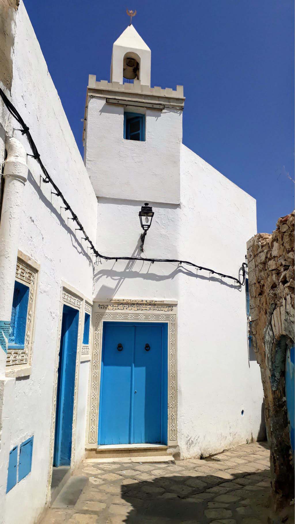 Building at the kasbah in Sousse