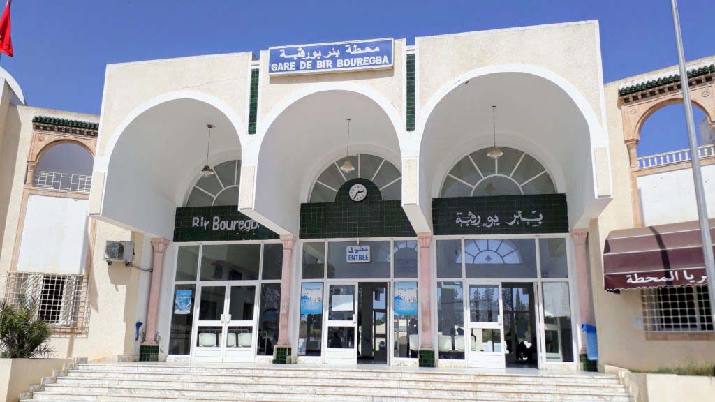 Railway Station Bir Bou Rekba
