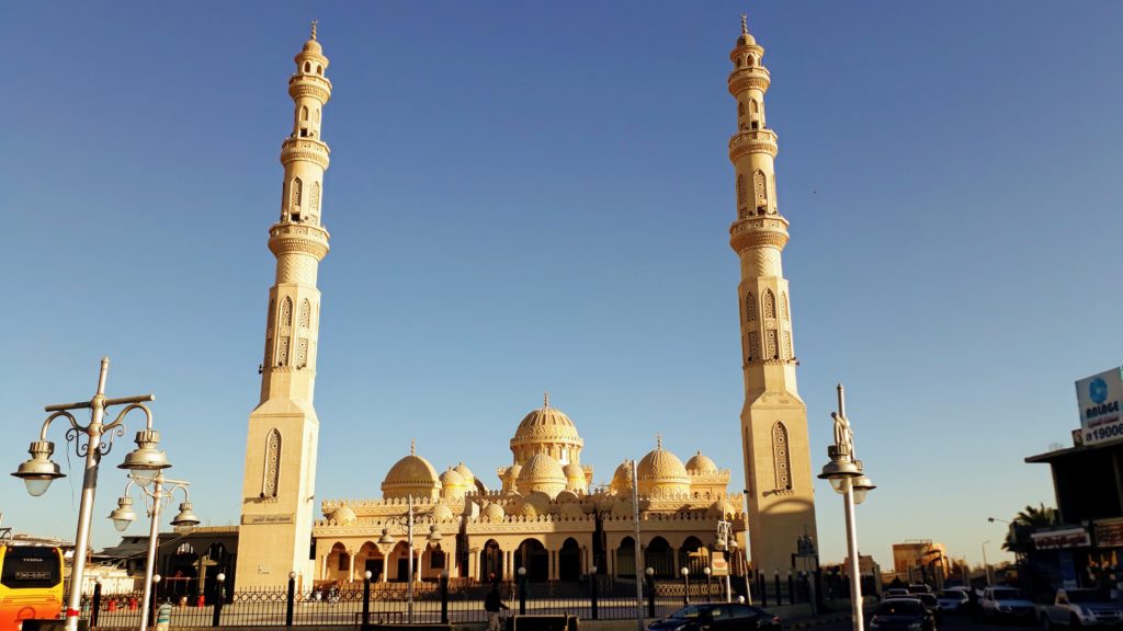 Mezquita El Mina